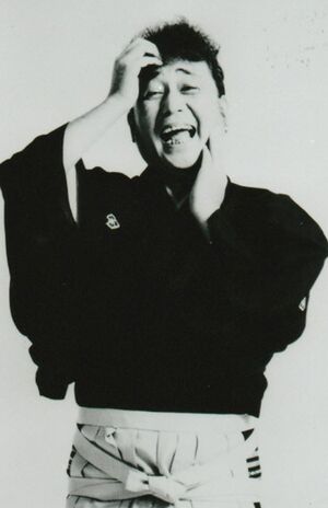 故・林家三平師匠