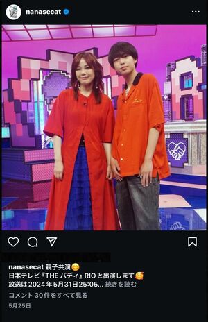 子どもとは全力で向き合う相川さん。次男のRIO君とは親子共演も