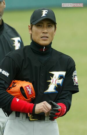 新庄剛志（2004年、日本ハムファイターズ沖縄キャンプ）