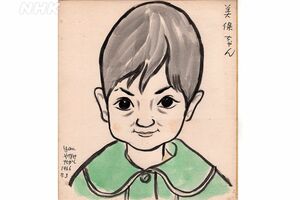 脚本の中園ミホがやなせたかしさんに描いてもらった似顔絵（『あんぱん』公式Xより）