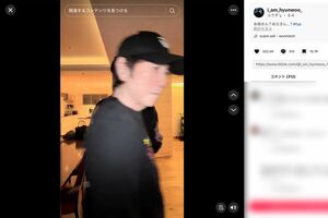 両親である市村正親と篠原涼子の“乱入動画”を公開した息子の市村優汰(本人のTikTokより)