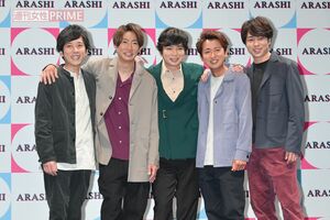 惜しまれつつも活動終了した嵐