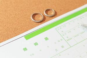 ※写真はイメージです