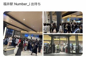 出待ちで混雑した福井駅の様子(SNSより)