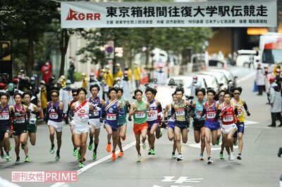 第99回箱根駅伝のスタート 撮影/北村史成