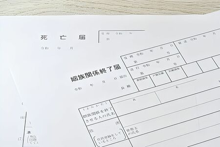 写真はイメージです