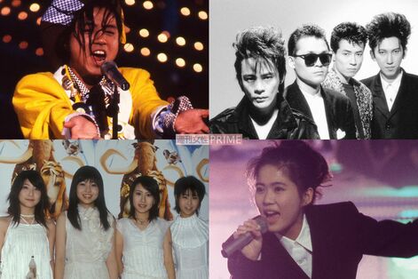 男女1000人が選んだ《今だからこそ見たい！紅白“バンド”歌合戦ランキング》プリンセスプリンセスにジュデ…