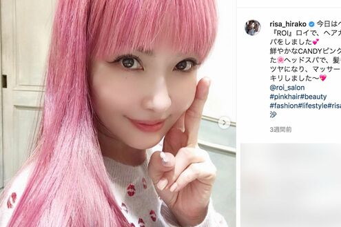 平子理沙、50歳でついにナチュラル化？ 美容外科医が「唇オバケ」時代と今の顔を分析