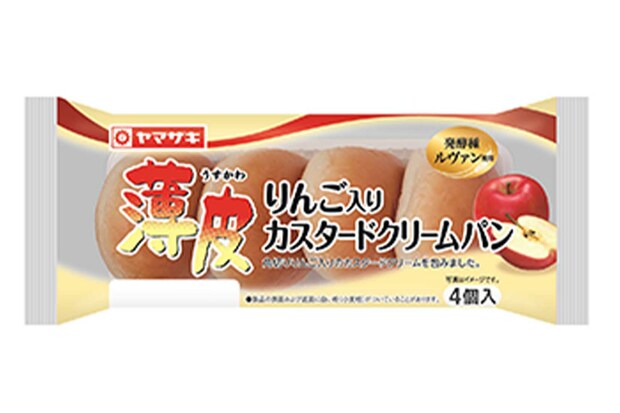 新商品の『薄皮りんご入りカスタ－ドクリ－ムパン』（公式サイトより）