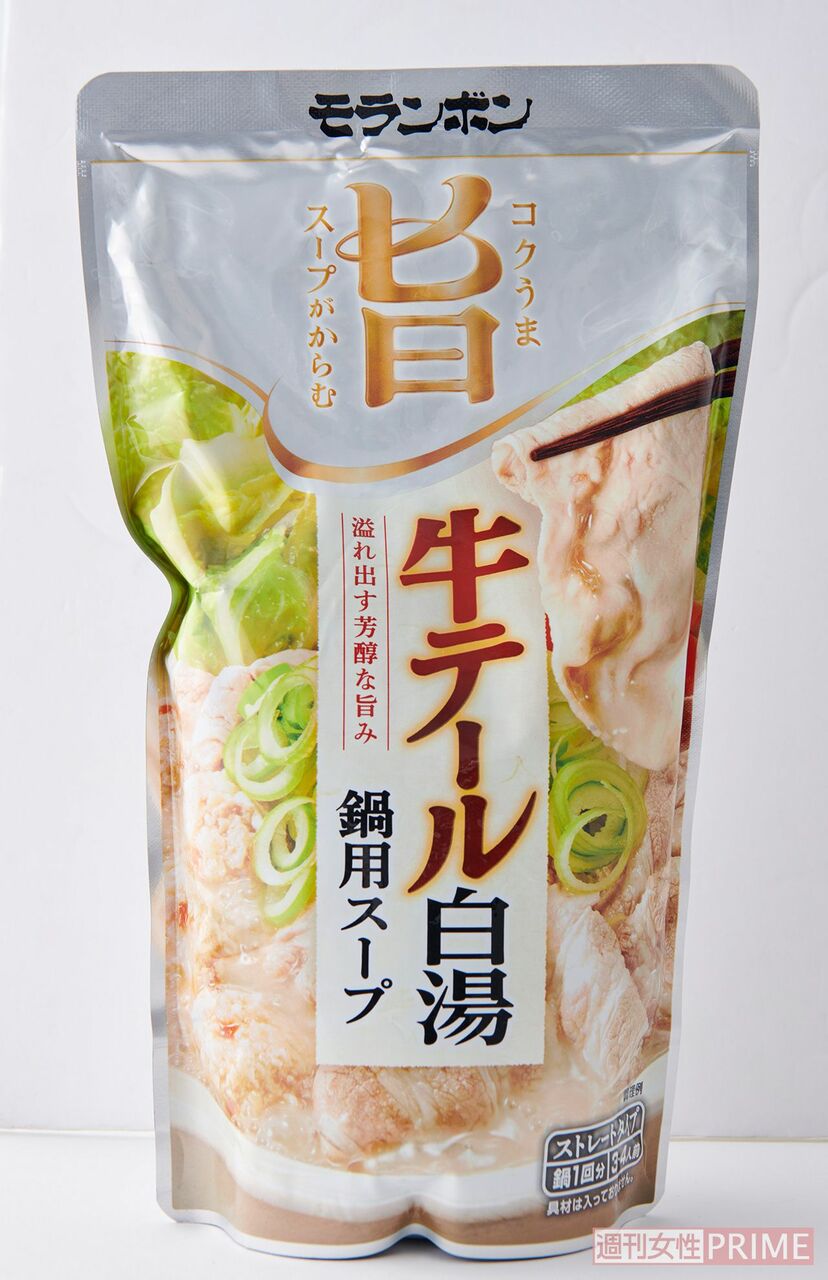 大人気 モランボン コク旨スープがからむ 牛テール白湯鍋用スープ 750g ×10袋