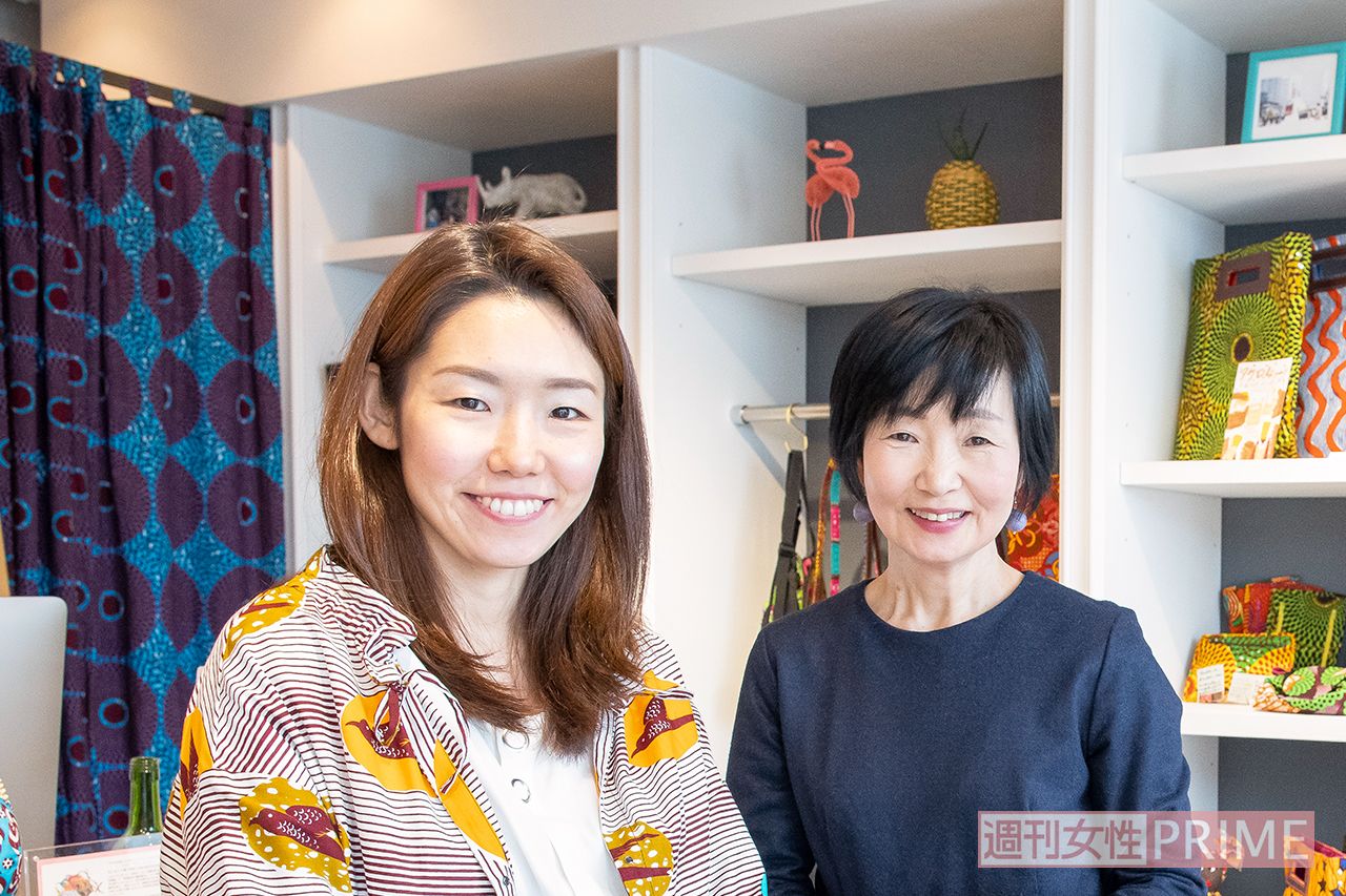 元ダメ銀行員 の娘と専業主婦35年の母が起業 ウガンダ女性を笑顔にするアパレル会社 ニュース概要 週刊女性prime 元ダメ銀行員 の娘と専業主婦35年の母が起業 ウガンダ女性を笑顔にするアパレル会社 ニュース概要 週刊女性prime