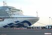 横浜港に停泊していた「ダイヤモンド・プリンセス号」