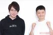 ザブングル(左から)松尾陽介、加藤歩