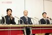 左から「当事者の会」平本淳也代表、石丸志門副代表、大島幸広氏