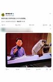 『VIVANT』放送後には『水ダウ』プロデューサー・藤井健太郎氏も意味深なポスト（公式Xより）