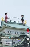 批判が殺到している『イカゲーム』シーズン3の名古屋城のプロモーション動画（公式TikTokより）