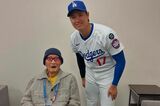 2025年3月に長嶋さんと対面した大谷翔平（インスタグラムより）