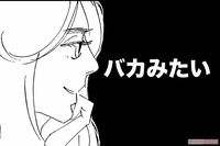 『こまどりの詩』話題連載!! 美容界の女四代記★連載第40回