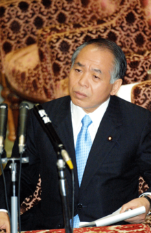 鈴木宗男