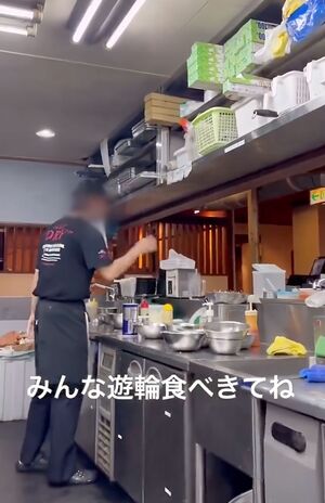 Xで拡散された『七輪炭火焼肉 遊輪』での“バイトテロ”動画