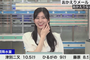 視聴者とのやり取りに笑顔を見せる大島璃音アナ（YouTube・ウェザーニュースLiVEより）