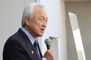 2023年の2月に行った事務所開きで登壇した蔵内氏(福岡県議会議員蔵内勇夫公式HPより)