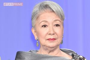 草笛光子