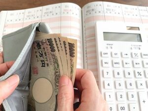 資産を確認し、家計を見直すことからはじめよう（写真はイメージです）