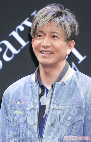 木村拓哉(撮影/週刊女性写真班)
