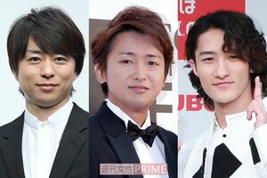 （左から）嵐・櫻井翔、大野智、SnowMan・岩本照