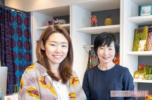 左から、仲本千津さん 仲本律枝さん(『RICCI EVERYDAY』共同代表) 撮影/伊藤和幸