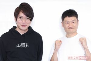 ザブングル（左から）松尾陽介、加藤歩