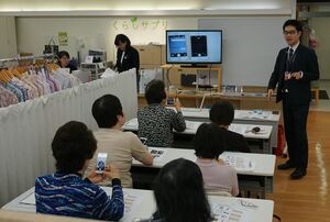 8階『くらしサプリ』では、「よろず相談室」や体験会、各種セミナーなどを日替わりで開催している