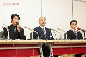 左から「当事者の会」平本淳也代表、石丸志門副代表、大島幸広氏