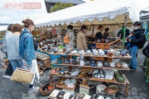 益子陶器市の様子 撮影/山田智絵