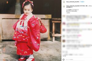 幼少期の写真を公式インスタグラムで公開した松岡茉優