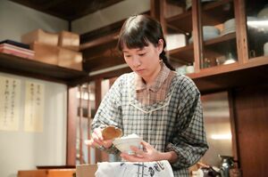 連続テレビ小説『スカーレット』（c）NHK