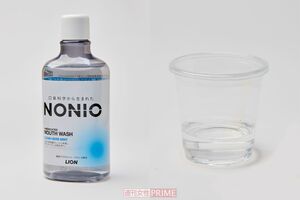 〈第3位〉NONIOマウスウォッシュ　撮影／山田智絵　※画像をクリックするとAmazonの商品ページにジャンプします。