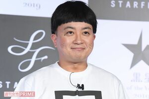 チョコプラ松尾駿