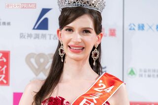 『ミス日本』グランプリのウクライナ女性・椎野カロリーナと不倫疑惑報じられた40…