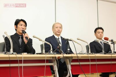 左から「当事者の会」平本淳也代表、石丸志門副代表、大島幸広氏