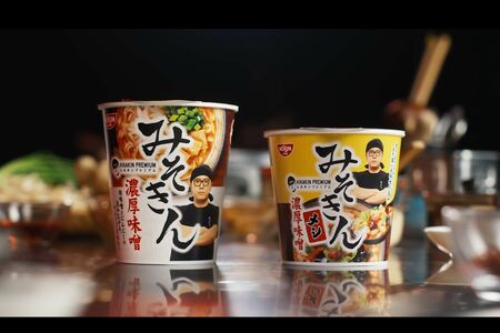 『みそきん』シリーズ(公式YouTubeチャンネルより)