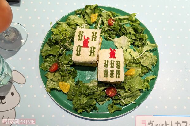 ラヴィット！カフェで提供されているチーソーウーソーラッピーサンド　　1,400円（税込1,540円）