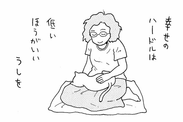 イラスト／安彦麻理絵