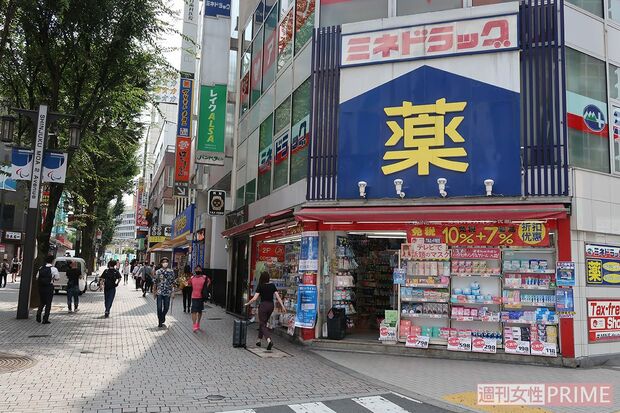 都心にあるドラッグストア