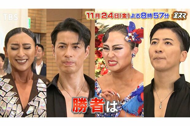 『金スマ』で対決した浅田舞とキンタロー。(TBS公式YouTubeより)