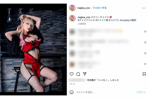 人気コスプレイヤーのコスプレ姿（SNSより）