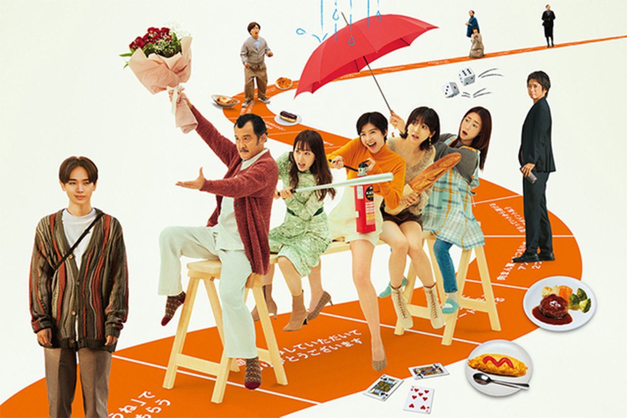 ドラマ「おいハンサム‼︎」B1ポスター 吉田鋼太郎 吉田鋼太郎主演の映画『おいハンサム!!』が大爆死か「ここまで面白く
