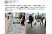 東京・池袋駅近くの歩道上で電動キックスケーターを運転中に60代の女性に衝突した直後に一般人によって投稿されたもの(Xより)