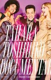 田原俊彦の写真集『DOCUMENTARY』(講談社/本体価6000円)※書影をクリックで購入ページへ